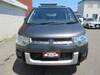 MITSUBISHI OTHER