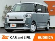 2023 DAIHATSU MOVE