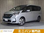 2021 NISSAN SERENA