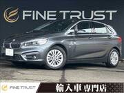 2016 BMW 2 SERIES