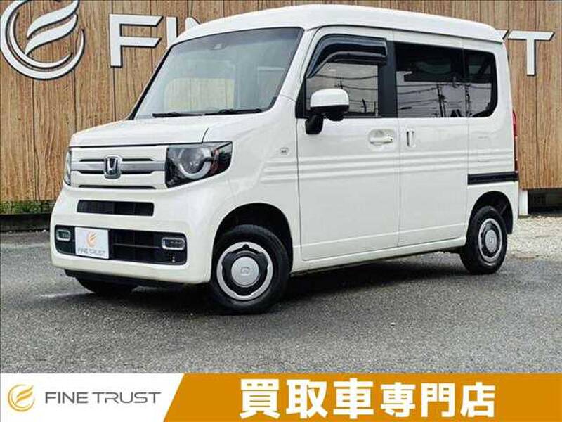 -N-VAN