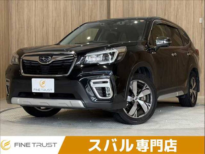 -FORESTER
