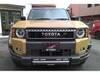 TOYOTA LANDCRUISER 250
