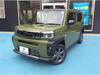 DAIHATSU OTHER
