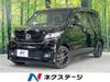 HONDA OTHER