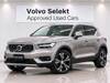 VOLVO OTHER