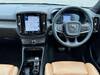 VOLVO OTHER