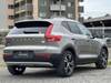 VOLVO OTHER