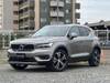VOLVO OTHER