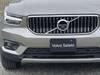 VOLVO OTHER