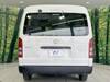 TOYOTA HIACE WAGON