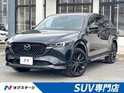 2023 MAZDA OTHER