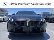 2025 BMW 2 SERIES