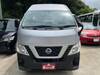 NISSAN OTHER