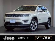 2018 OTHER OTHER