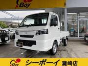 2026 NISSAN CLIPPER TRUCK DX