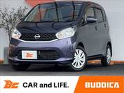 2015 NISSAN DAYZ