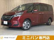 2020 NISSAN SERENA