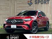 2023 MERCEDES BENZ GLC-CLASS