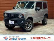 2023 SUZUKI JIMNY XC