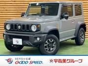 2024 SUZUKI JIMNY SIERRA