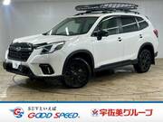 2024 SUBARU FORESTER