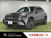 2023 MERCEDES BENZ GLC-CLASS