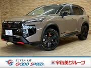 2026 NISSAN X-TRAIL