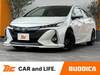 TOYOTA PRIUS PHV