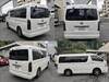 TOYOTA HIACE WAGON
