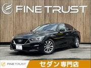 2020 NISSAN SKYLINE GT