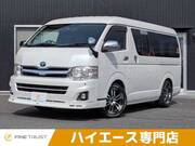 2013 TOYOTA HIACE VAN
