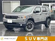2007 HONDA CROSS ROAD 20X