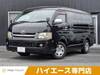 TOYOTA HIACE WAGON