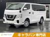 NISSAN NV350 CARAVAN WAGON