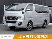 2015 NISSAN NV350 CARAVAN WAGON