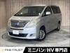 TOYOTA ALPHARD HYBRID