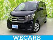 2017 NISSAN DAYZ