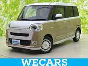 2023 DAIHATSU OTHER