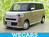 DAIHATSU OTHER