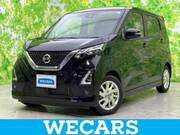 2021 NISSAN DAYZ