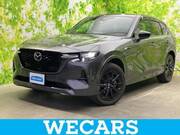 2023 MAZDA OTHER
