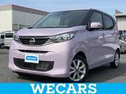 2025 NISSAN DAYZ