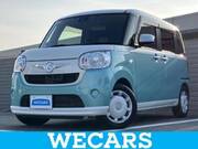 2017 DAIHATSU OTHER