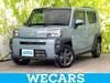 DAIHATSU OTHER