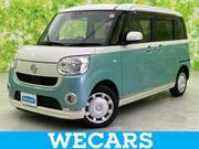 2020 DAIHATSU OTHER