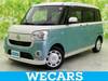 DAIHATSU OTHER