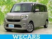 2020 DAIHATSU OTHER