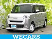 2023 DAIHATSU OTHER