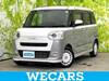 DAIHATSU OTHER